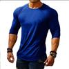 2025 Men's Long Sleeve Slim Fit Sports T-shirt - Round Neck, Plain Color, Popular Youth Design.