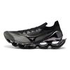 Hajime Sorayama x Mizuno Wave Prophecy Sneakers Unisex Neri D1GA212502