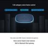 Xiaomi AI Bluetooth Smart Speaker Pro