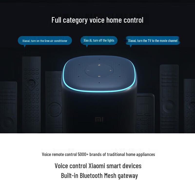 Xiaomi AI Bluetooth Smart Speaker Pro