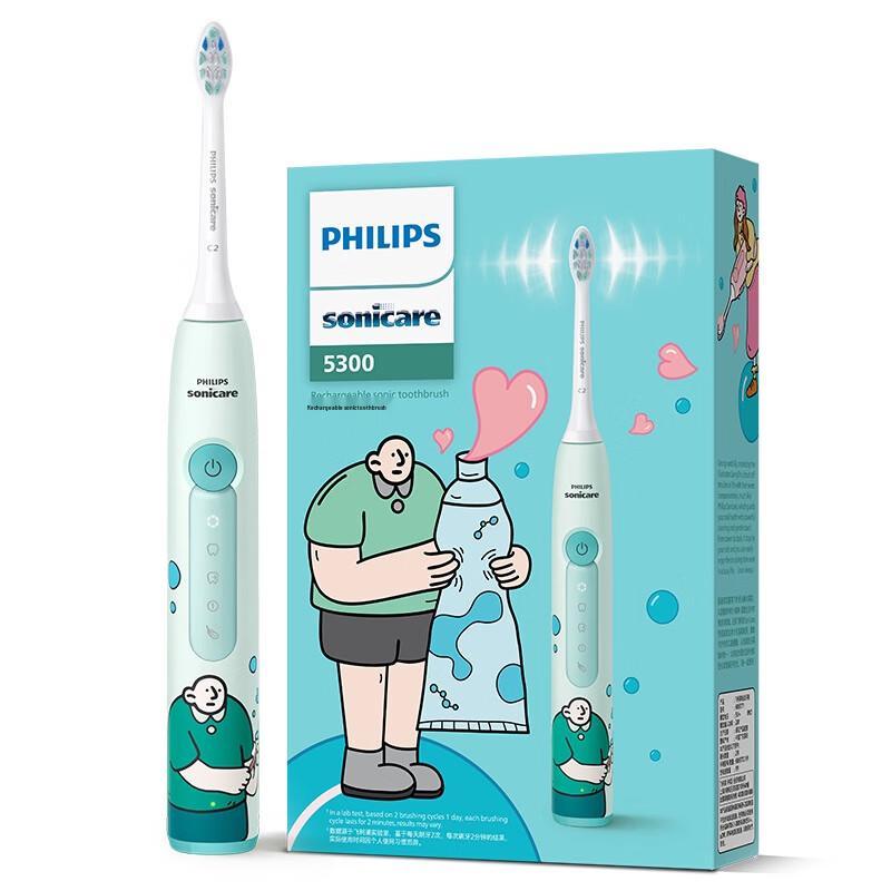 Philips Sonicare DiamondClean 3 Series George Sand Edition Electric Toothbrush