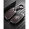 Car Key Cover For MG Zinc Alloy Full Protection Shockproof MG ZS MG 4 MG HS MG 5 MG RX8 Heavy Duty Car Accessories