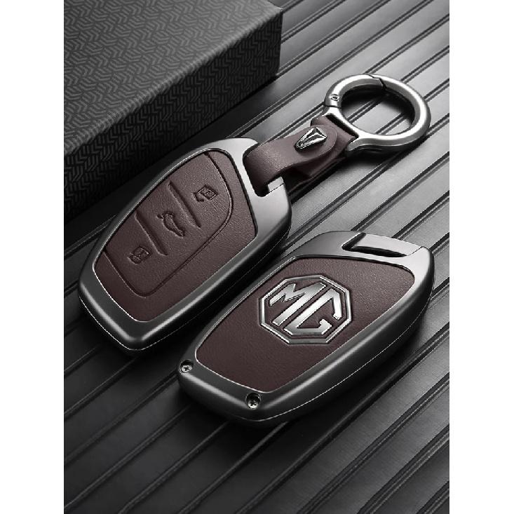 Car Key Cover For MG Zinc Alloy Full Protection Shockproof MG ZS MG 4 MG HS MG 5 MG RX8 Heavy Duty Car Accessories