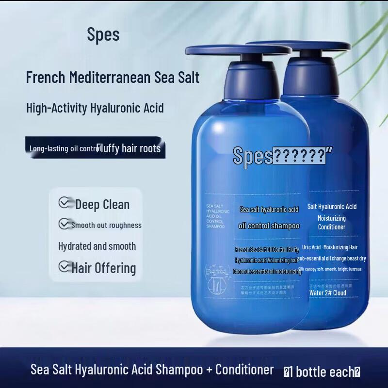 Spes Hair Care Oil Control Volumizing Shampoo & Conditioner Set