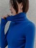 Memua Rolling Slim High Neck Knit (Blue)