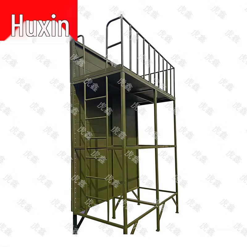 Huxin Field Training Equipment