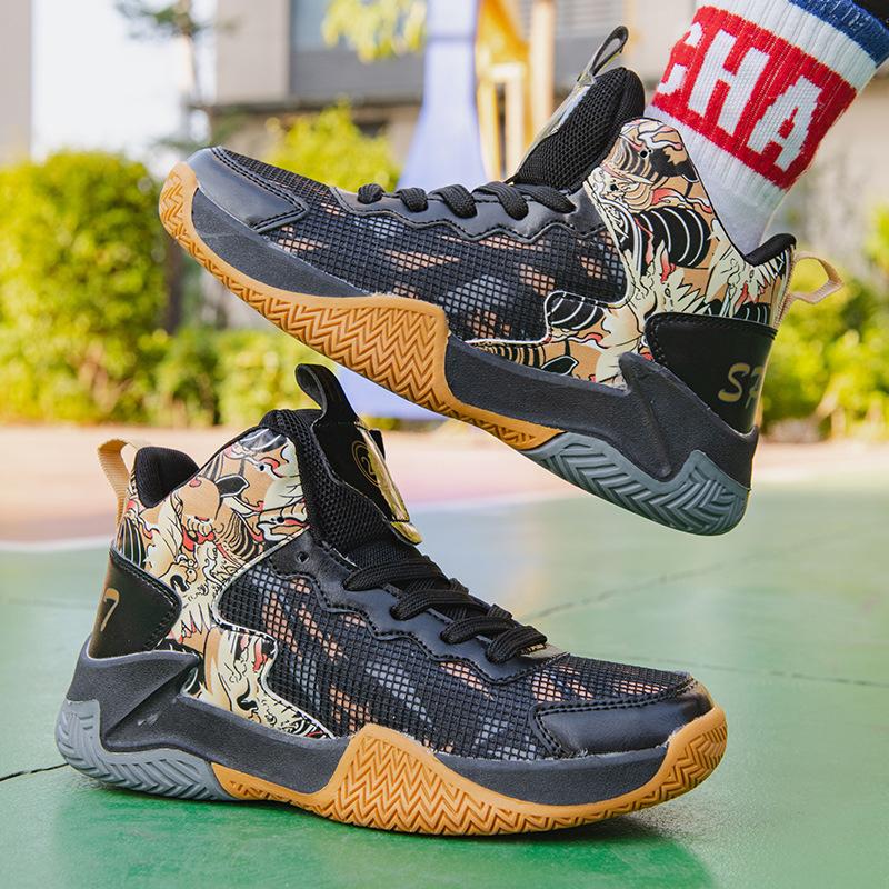 Nuevos zapatos deportivos para hombre, zapatos de baloncesto - Main Image