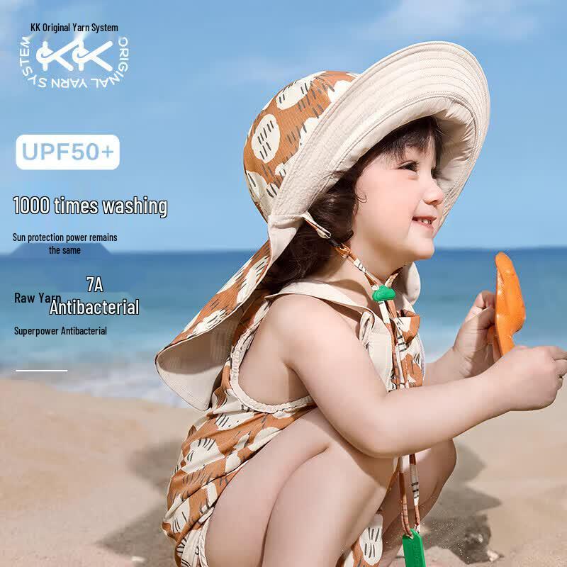 Kocotreekk Kids Reversible UV Protection Sun Hat with Shawl M