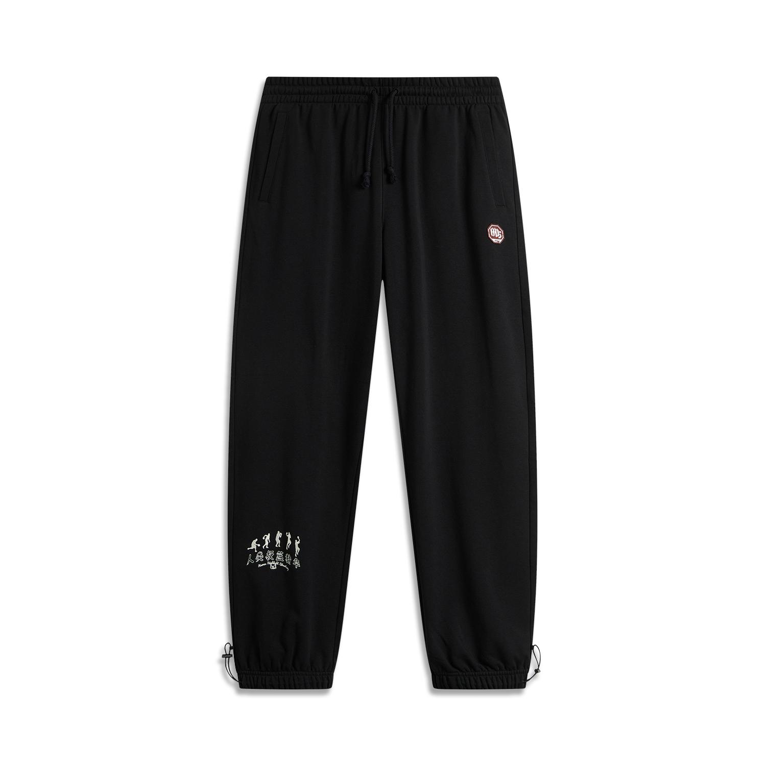 

Li Ning Sports Lifestyle Series Casual Moisture-Wicking Comfortable Versatile Sports Long Pants Men bottoms Black AKLU945-4 M