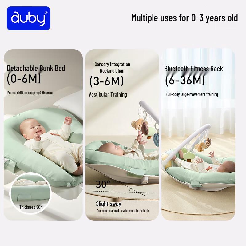 Aobei Baby Crib with Rocking Toy, Fitness Frame, Piano Foot Pedal, and Movable Bionic Sleeping Bed