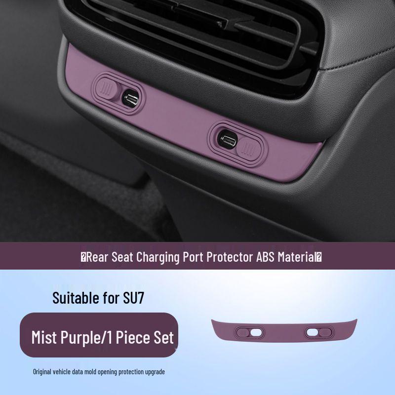 Premium Interior Parts for Xiaomi SU7: Center Console Charging Port & Rear Air Vent Covers