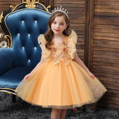 Mädchen Einhorn Perlen Prinzessinnenkleid Halloween Cosplay Auftrittskleid Kinder Atmungsaktives Mesh Party und Bankett Formelles Outfit