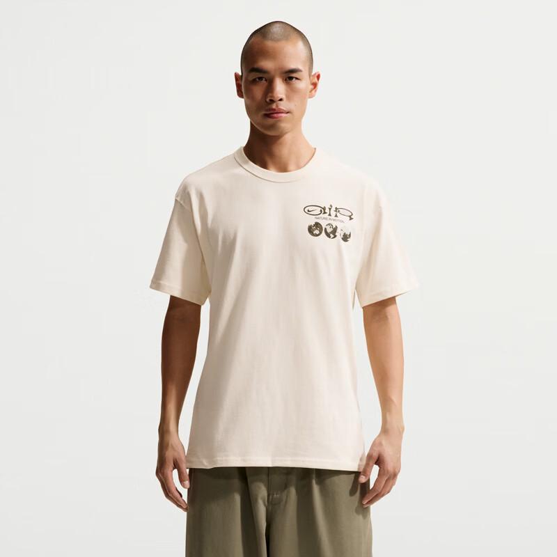 Nike Men s Casual Crew Neck Short Sleeve T-Shirt XXL