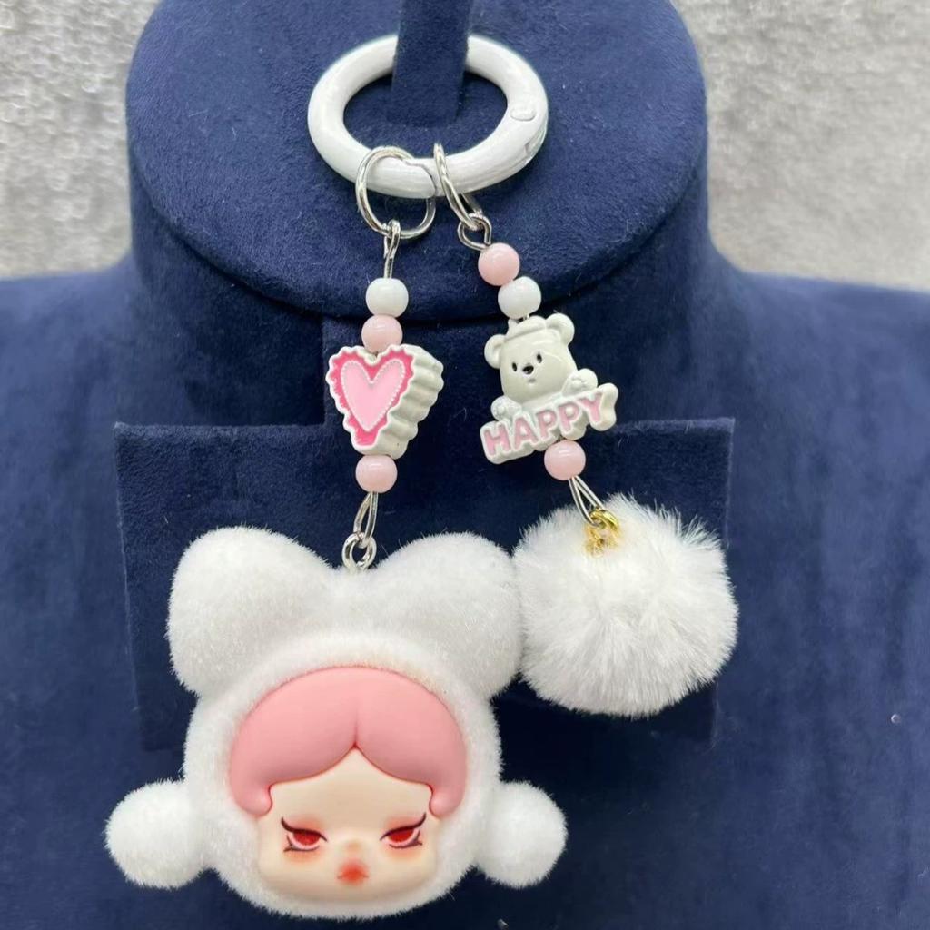 Cute SP Girl Mini Flocking Cartoon Kawaii Particles labubu Phone Chain Keychain Backpack Pendant Shoulder Bag Phone Charm Key Chain Gift