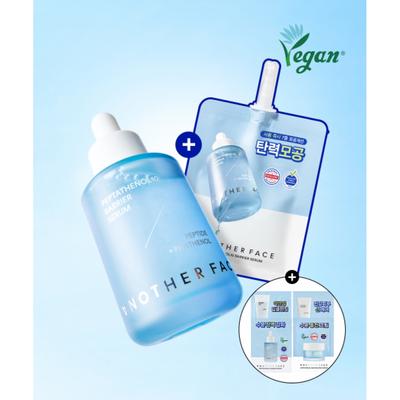 Anotherface Peptathenol 10 Barriere Serum 40ml Spezial-Set + Nachfüllpackung 40ml