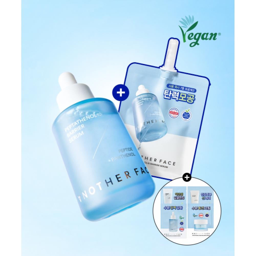 

Anotherface Сыворотка для укрепления барьера с пептидами и пантенолом Peptathenol 10, 40 мл, Специальный набор + Сменный блок 40 мл NONE