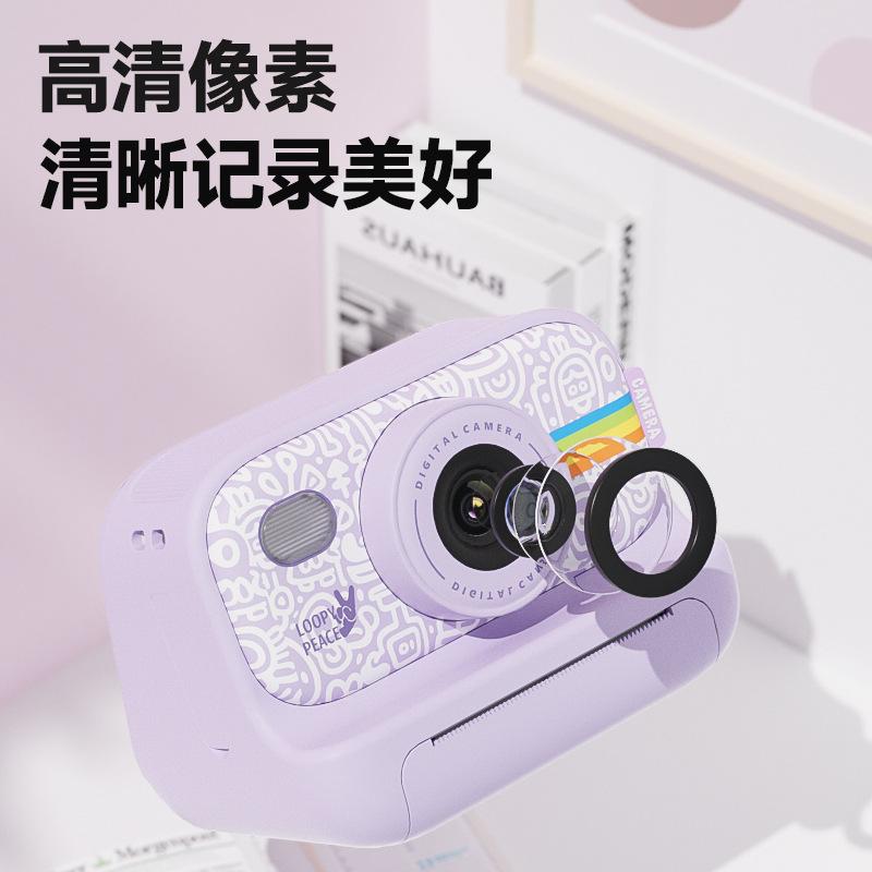 Children's Camera Photos Printable Color Student Digital Camera 4k Action Camera Mini Printer