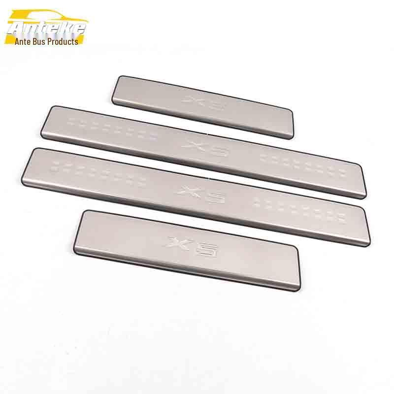 

Domy X5 Накладки на бампер и порог багажника