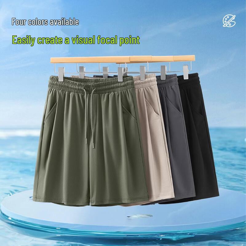 MINISO Men's Ice Silk Breathable Casual Shorts