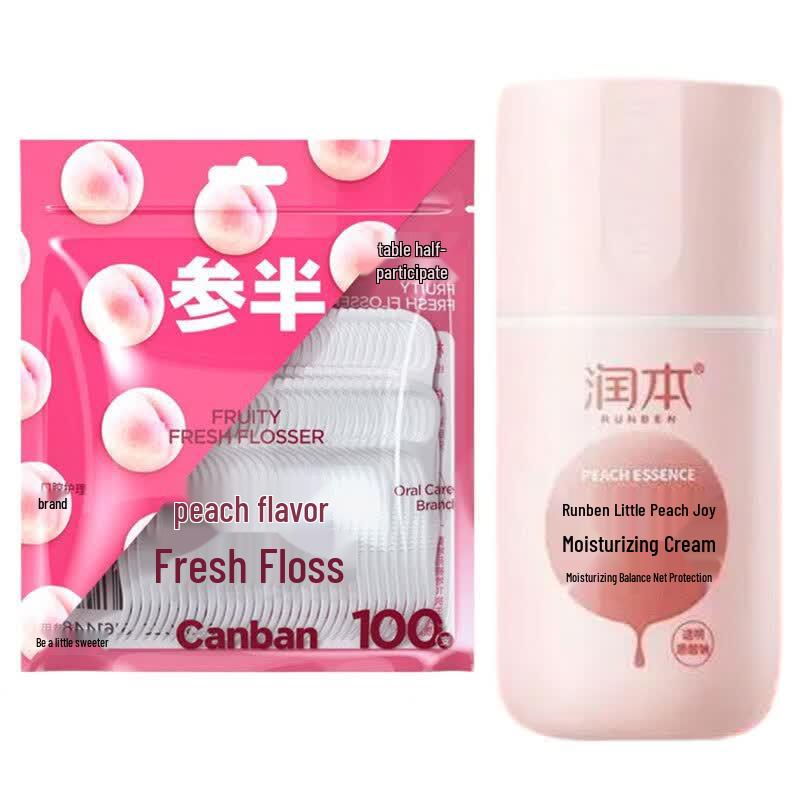 CanBan Peach Floss & Runben Moisturizer Set