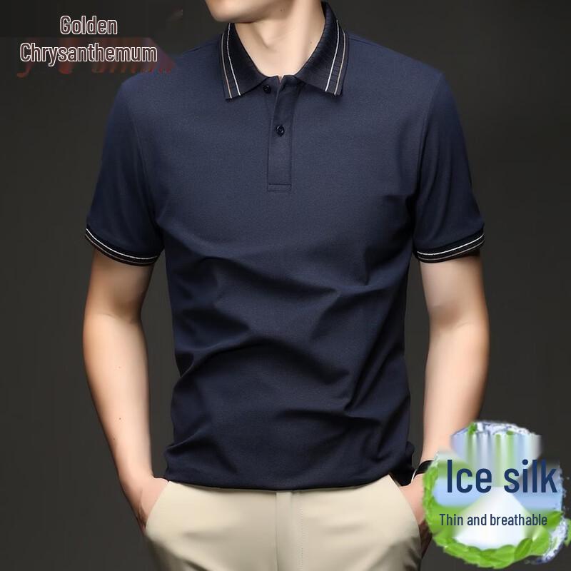 Men s Ice Silk Short Sleeve Polo Shirt 2XL