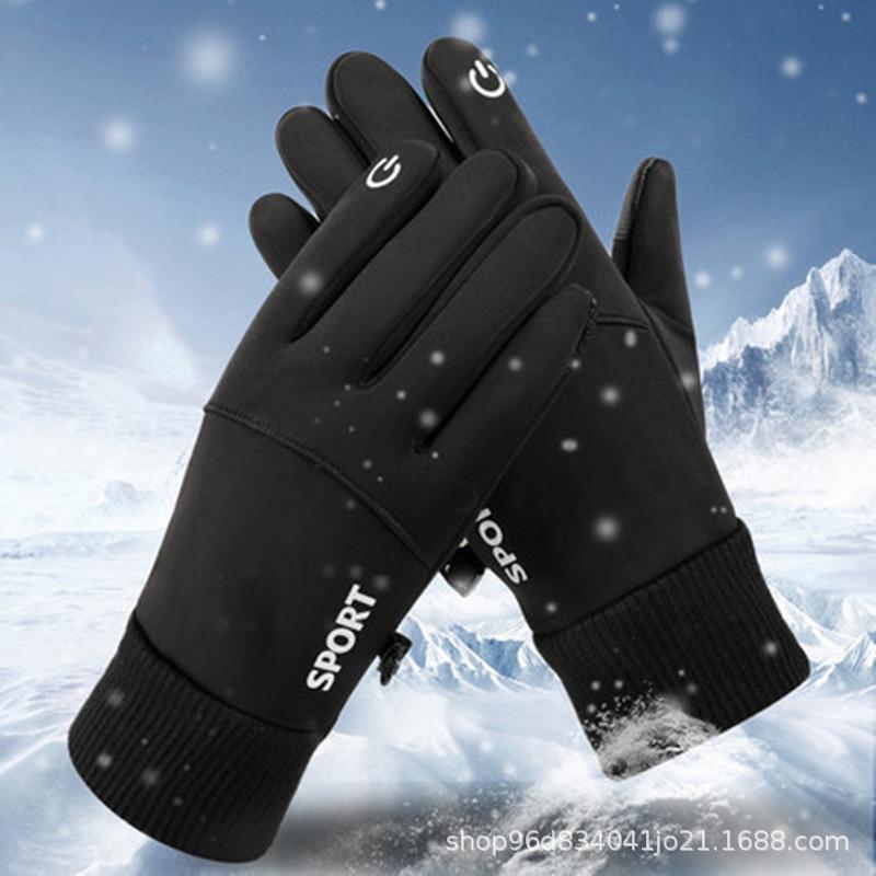 Gloves Men's Winter Warm Sports Running Fleece Non-slip