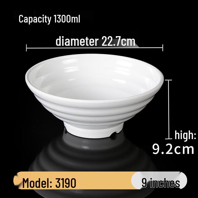 Melamine Imitation Porcelain Noodle Bowl