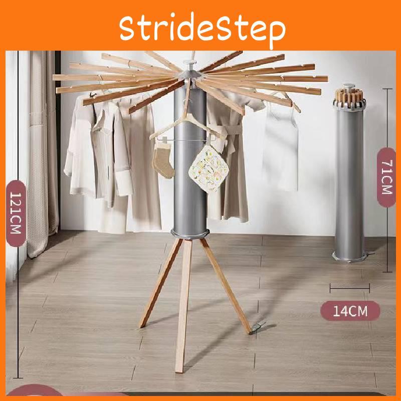 Tripod Octopus Drying Rack With Foldable Design For Indoor Outdoor Use Laundry