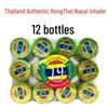 12-Pack HongThai Licorice-Mint Nasal Inhaler: Refreshing Herbal Relief for Congestion & Fatigue