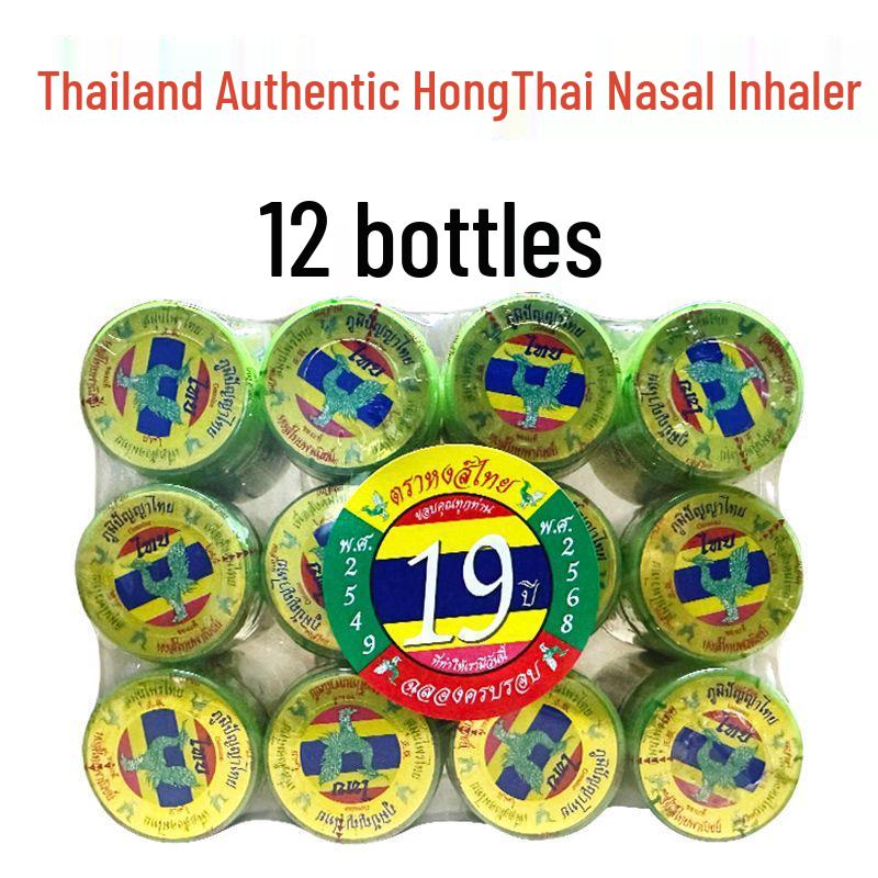 12-Pack HongThai Licorice-Mint Nasal Inhaler: Refreshing Herbal Relief for Congestion & Fatigue