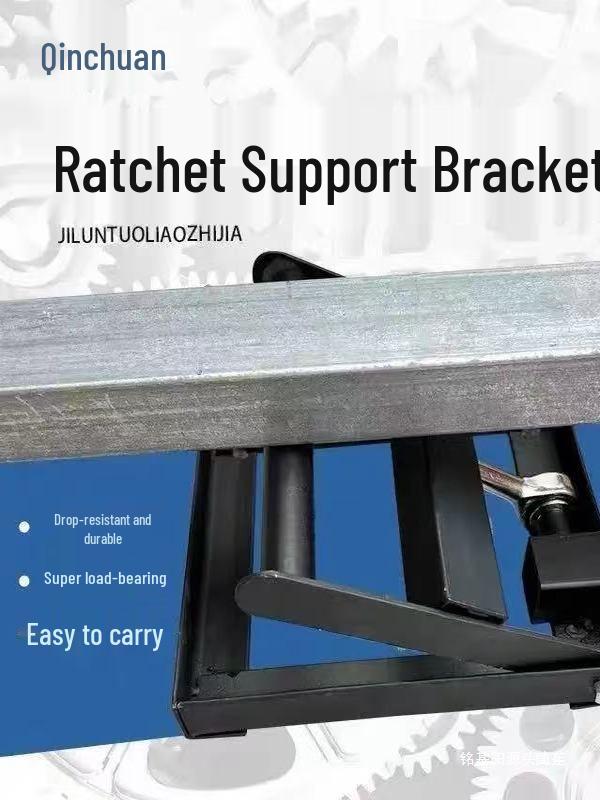 

Adjustable Portable Ratchet Material Support Stand for Cutting & Welding Nut [1 pc] Check Before Buying