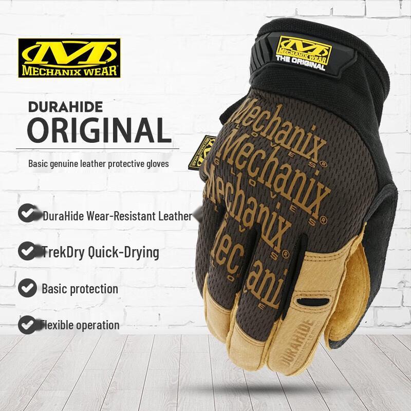 Кожаные мотоперчатки Mechanix Wear Original