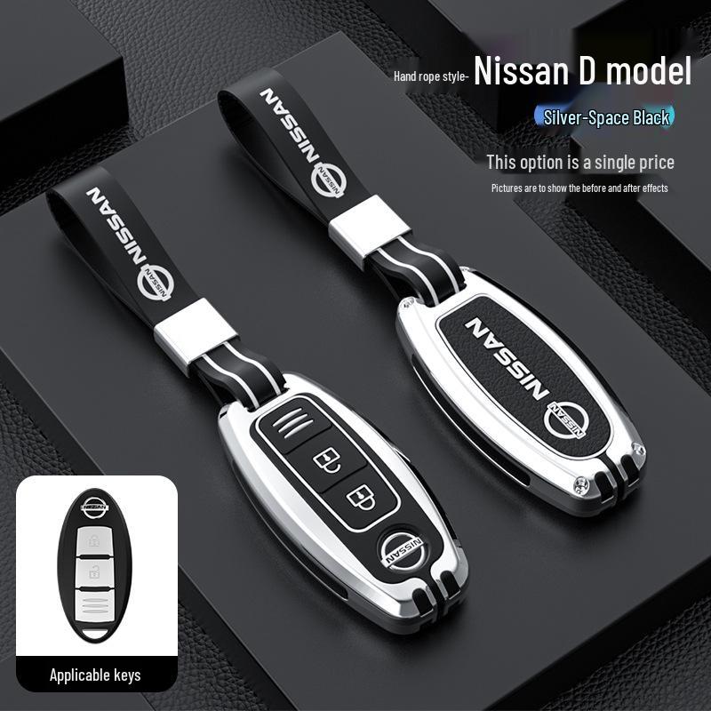 Nissan Key Cover: Fits Sylphy, Teana, X-Trail, Tiida, Terra, Murano, and New Qashqai Models with Buckles