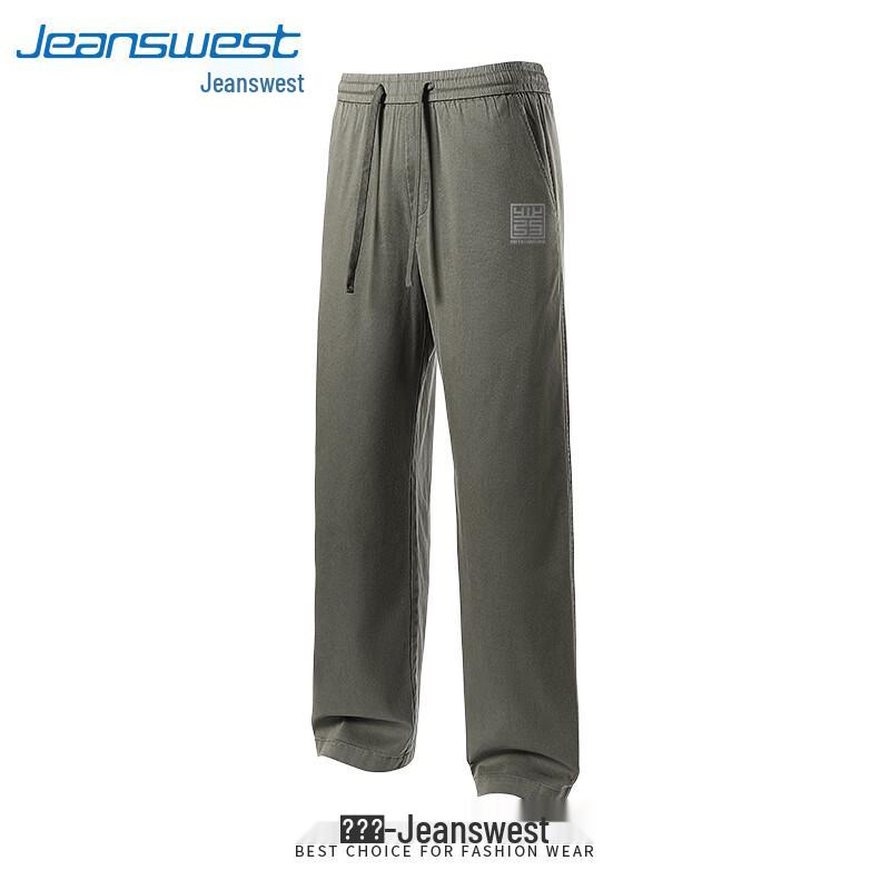 Jeanswest Men's Summer Tencel Straight-Leg Casual Pants