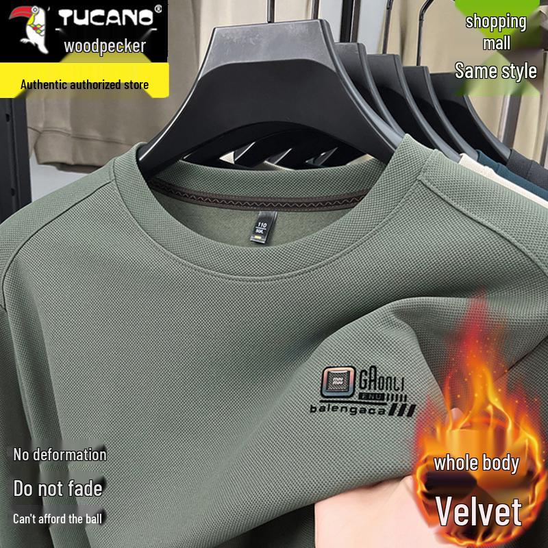 Woodpecker Men's Fleece-Lined Long Sleeve Sweatshirt - Warm Autumn/Winter Round Neck Top