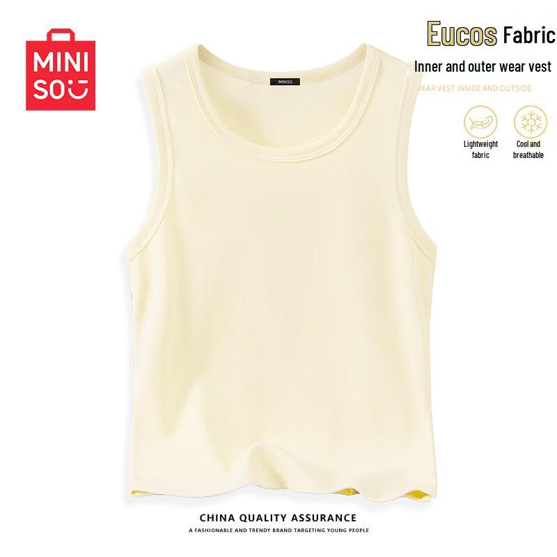 Женская облегающая майка-топ MINISO с круглым вырезом XL кремово-желтый