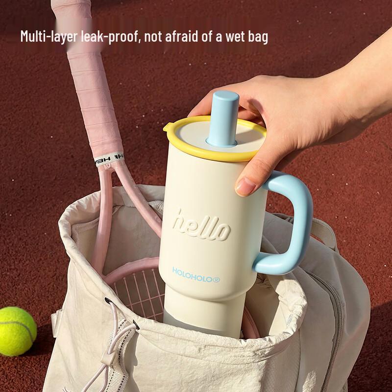 HOLOHOLO mini Milk Ton Ton Insulated Water Bottle