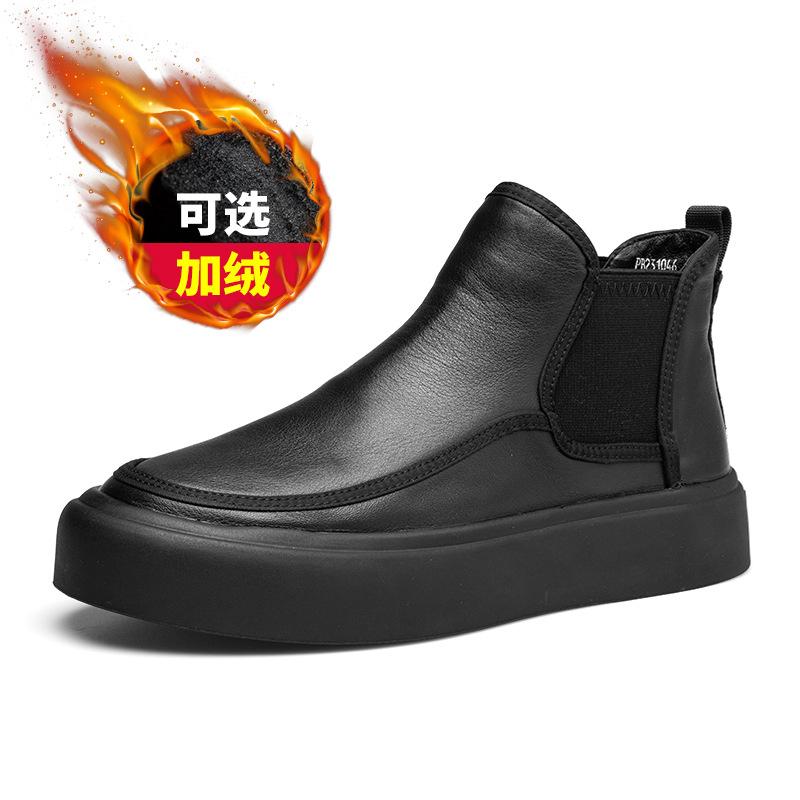 

2025 прямая поставка новые повседневные мужские высокие кеды черные на одной педали бархатные повседневные мужские матовые кожаные туфли мужские 44