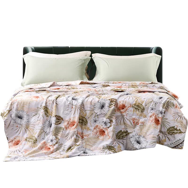 

FUANNA Printed Summer Fiber Quilt