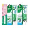 Double Mint Ocean Toothpaste with Soft Clean Toothbrush Set