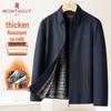 MONTAGUT Men's Autumn/Winter Fleece-Lined Lapel Jacket