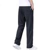 TUCANO Casual Pants for Men, Summer Lightweight Ice Silk Trousers, High-End Loose Straight-Leg Cool Business Long Pants, Black, Size 31