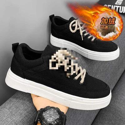 Board Shoes Men's Autumn and Winter Cloth Shoes Flat-bottomed Non-slip Velvet Cotton Shoes Labor Insurance Work Canvas Trendy Shoes Sports Men's Shoes