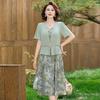 2026 Fashionable Summer Dress for Middle-Aged & Older Women: 50s Mom Style with Youthful Elegance
