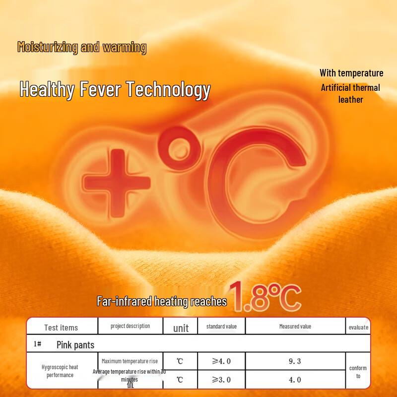 Langsha Teen Boys' Dralon Thermal Underwear Set