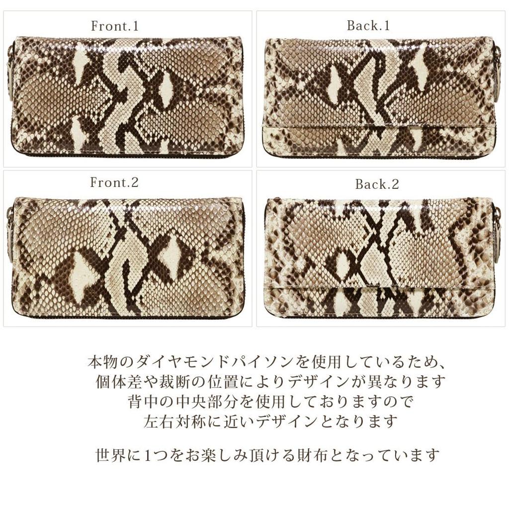 Bercute Python Diamond Python Genuine Leather Snakeskin Long Wallet for Men and Women, Round Zipper Closure, Large Capacity, Multifunctional, Slim,