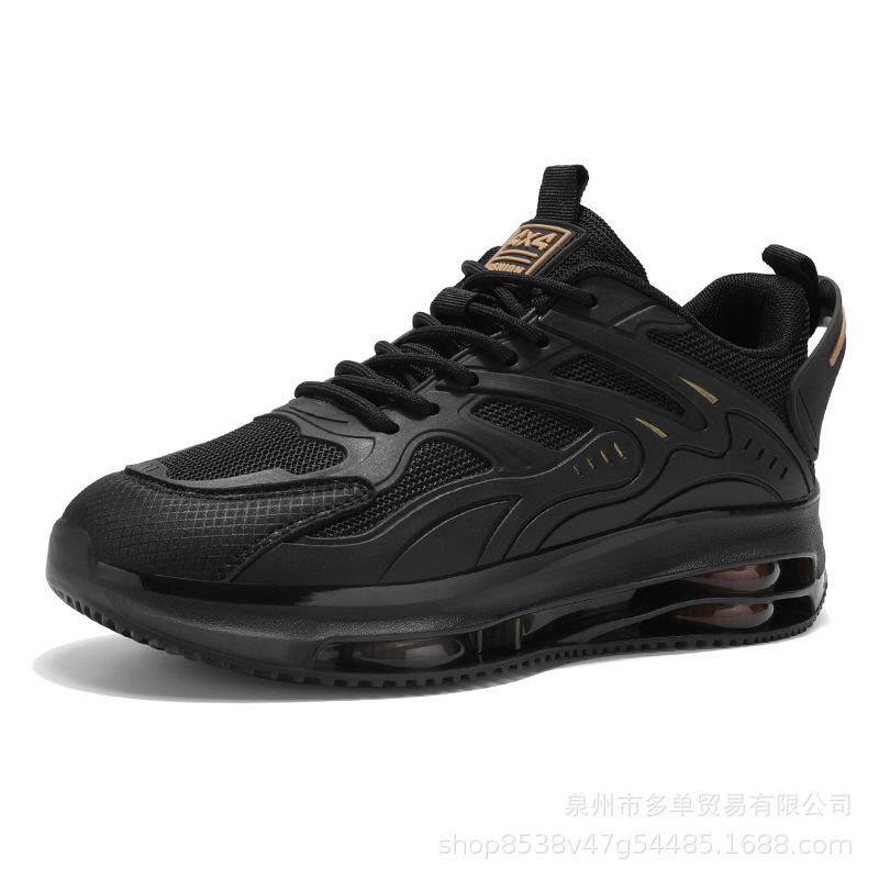 

Retro comfortable casual sneakers shock-absorbing air cushion heightening running shoes Darth Vader Daddy shoes 39