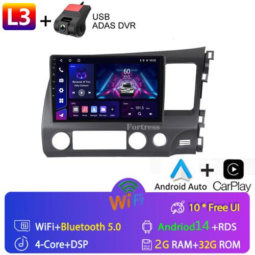 Android Car Radio Multimedia for Honda Civic RHD 2005 - 2012 Multimedia Player 2 Din Right Hand Drive Navigation GPS Carplay DVD