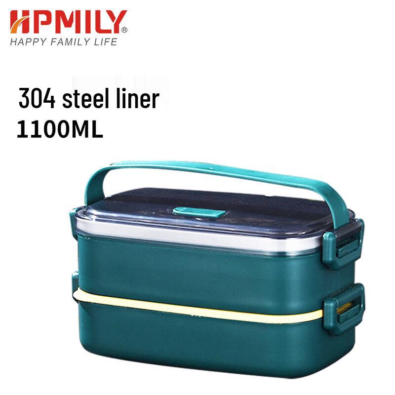 HPMILY Insulated Microwaveable Double-Layer Lunch Box