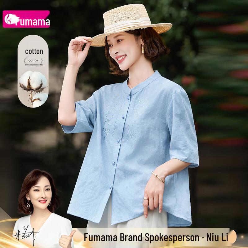 Fumama Women s 100% Cotton Embroidered Short Sleeve Shirt L